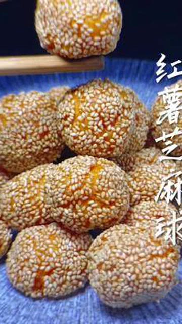 红薯美食短视频制作，红薯美食短视频制作教程