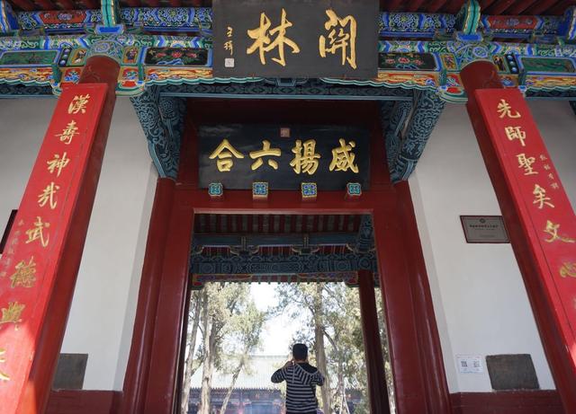 Whose Tombs Were Discovered During The Three Kingdoms Period Where Is Guan Yu S Tomb Has Anyone Unearthed Guan Yu S Tomb Daydaynews