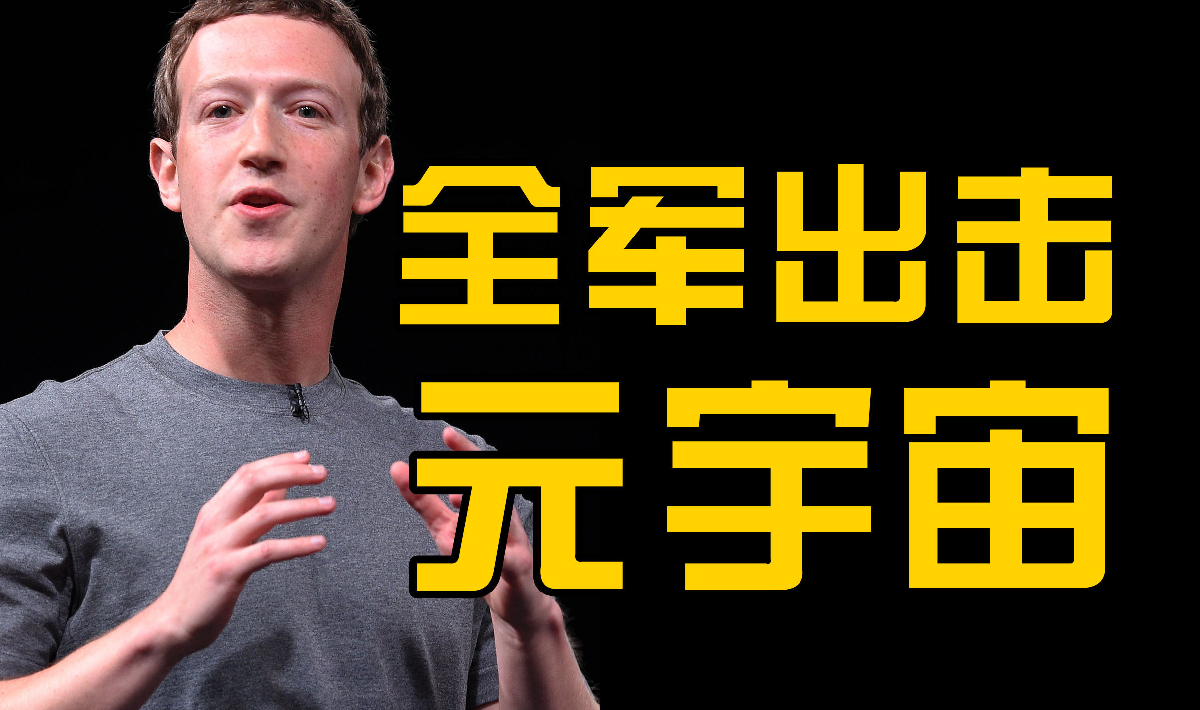 0?fmt=jpg&size=310&h=1426&w=2409&ppv=1