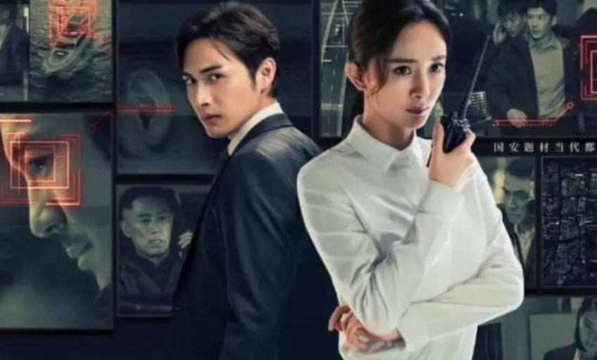 杨幂新剧《暴风眼》上线,悄无声息热度低,还不及《乡村爱情13》