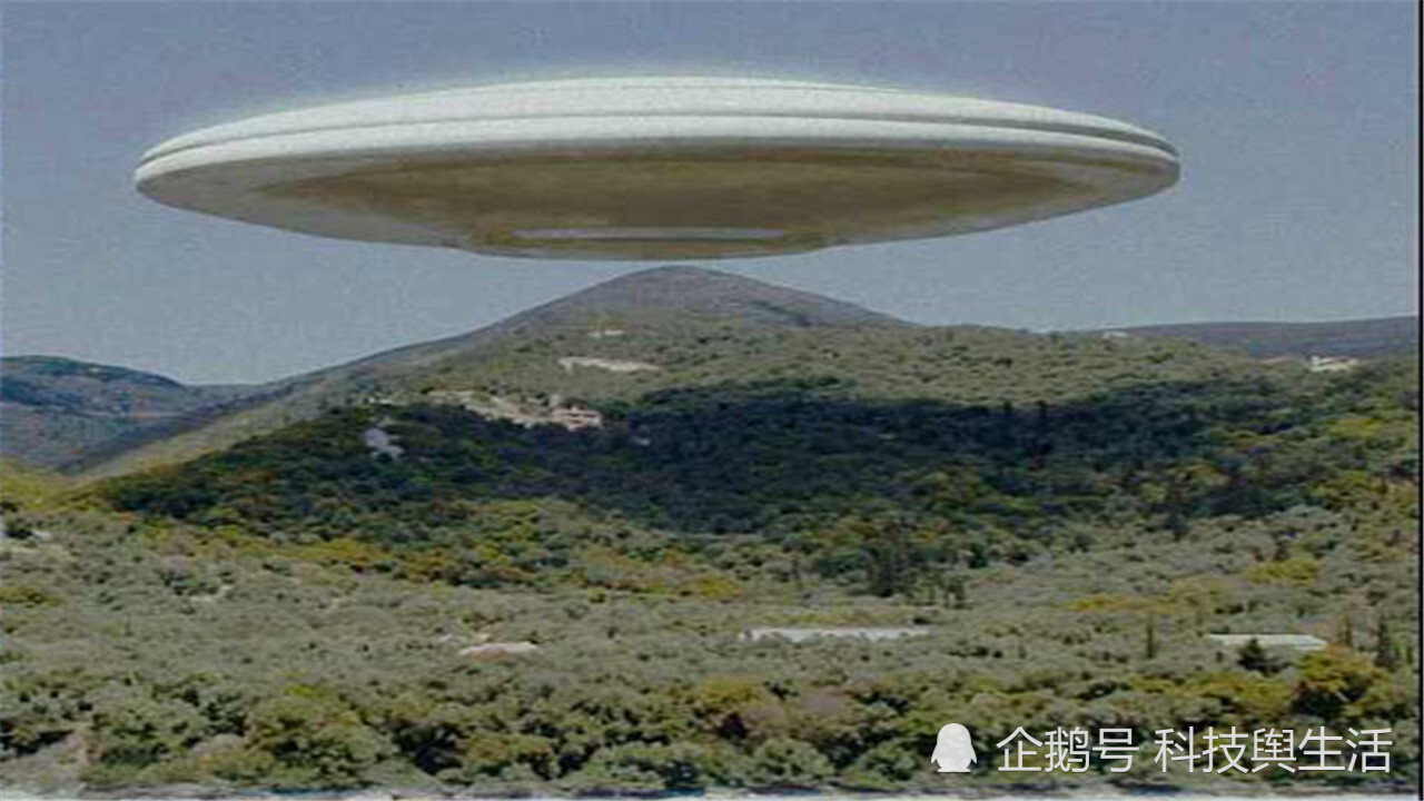 凤凰山ufo事件 腾讯网