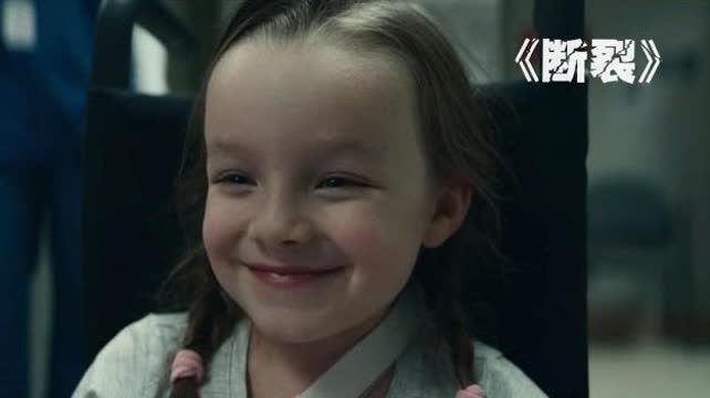女儿失踪悬疑短剧，女儿失踪悬疑短剧在线观看