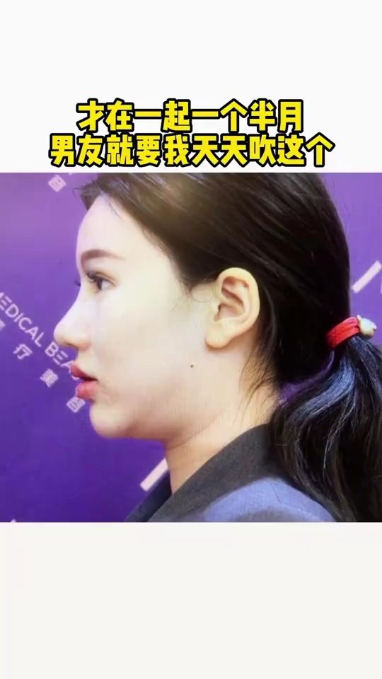 男的脸小怎么买眼镜，男的脸小怎么买眼镜好看