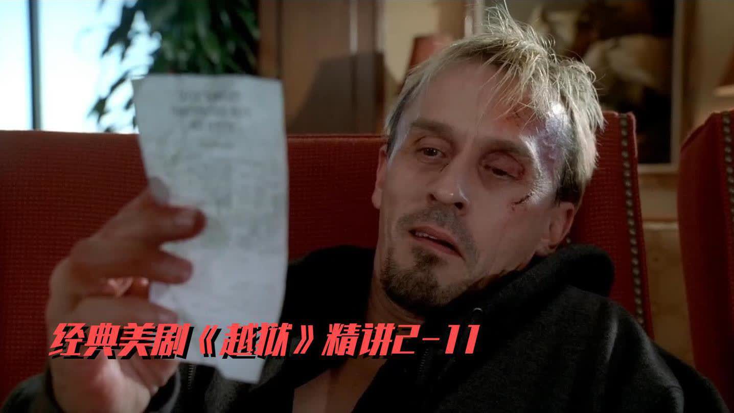 0?fmt=jpg&size=63&h=808&w=1436&ppv=1