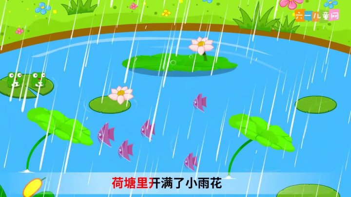 梦境解析，梦到下小雨后来又不下雨了，寓意何在？