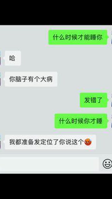 uc恶搞视频，uc搞笑段子入口