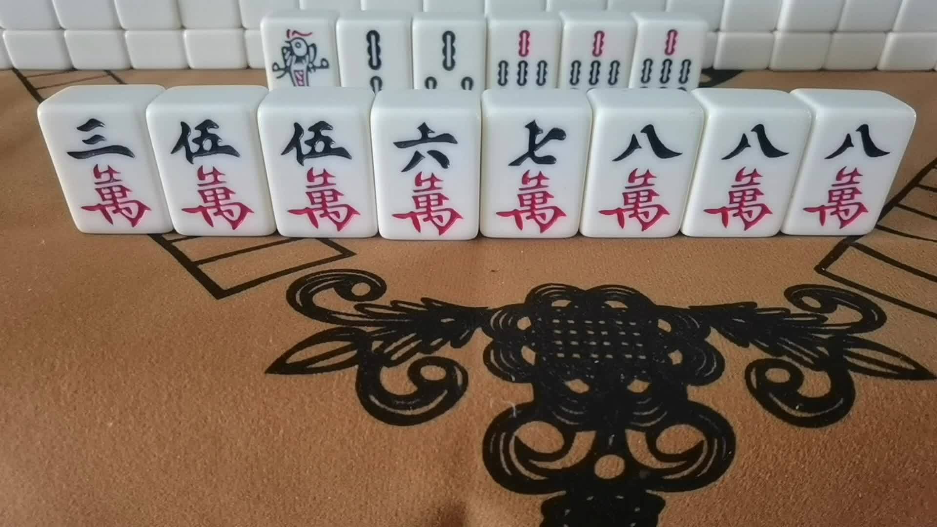 0