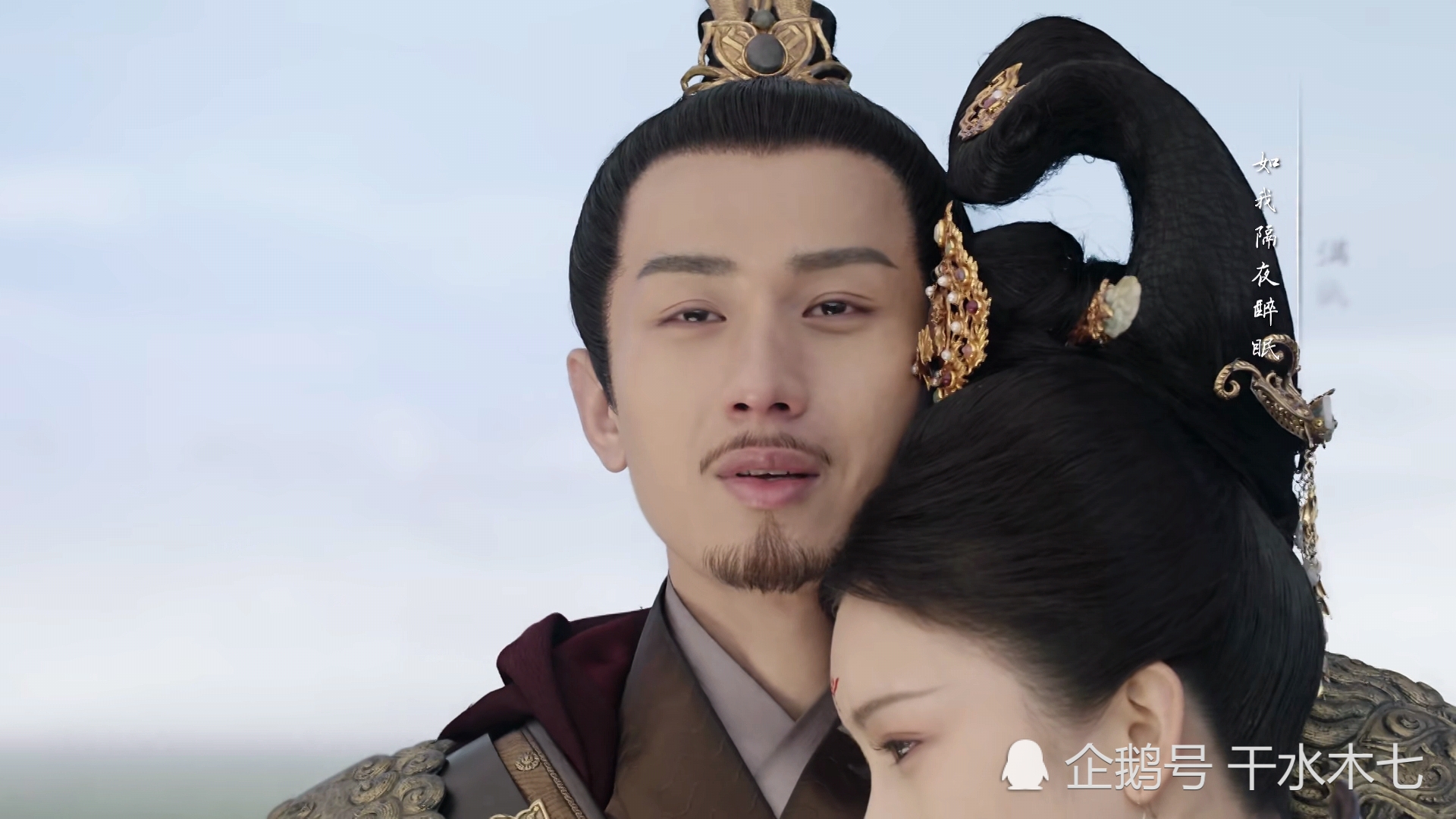 Chang An Nuo Xiao Chengxu Went Offline And Gave Such A Thing To Qiyuan Before He Died Ming Yu Collapsed Daydaynews 萬事如意大吉大利耶 wànshì rúyì dàjí dàlì yé 恭喜發財五福給你耶 gōngxǐ fācái wǔfú gěi nǐ yé. daydaynews cc