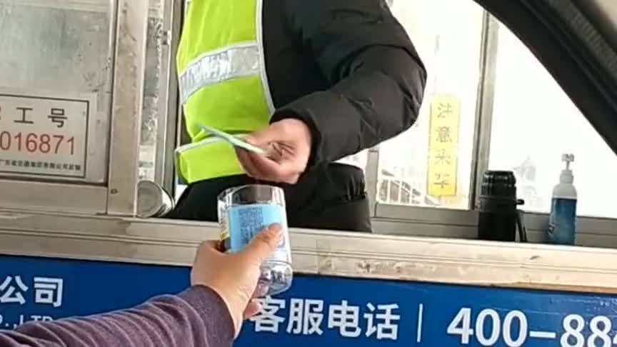 衡水疫情「衡水疫情严重吗」