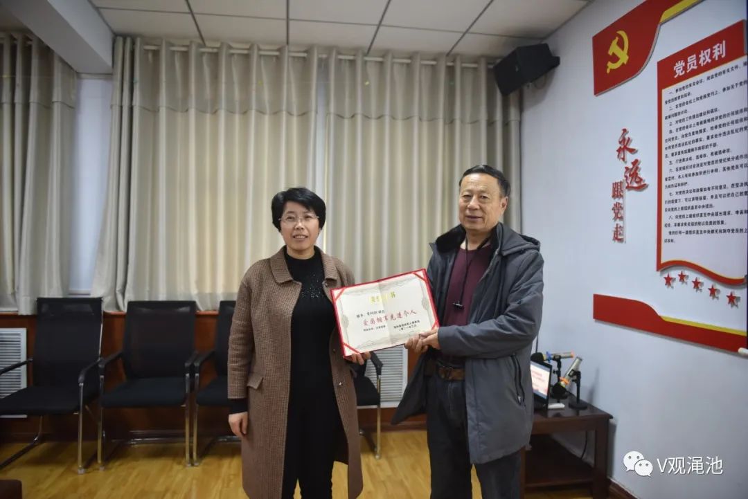 退役军人,基金会,石美丽,捐赠仪式,县退役军人事务局,渑池县