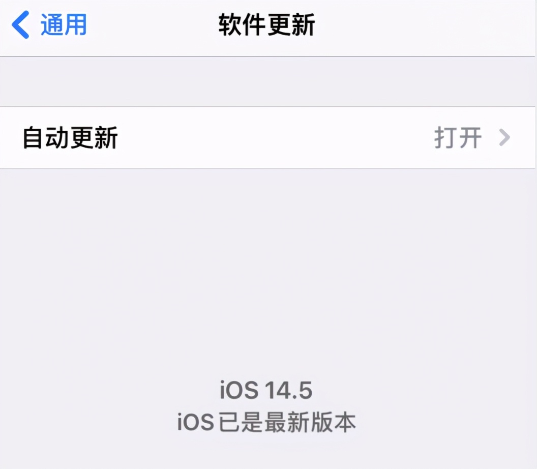 iphone 一键生成带壳截图快捷指令