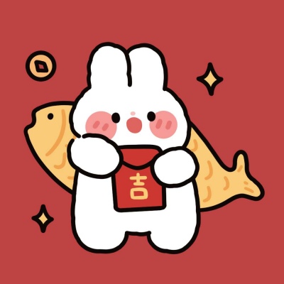 新年超可爱的动漫情侣头像