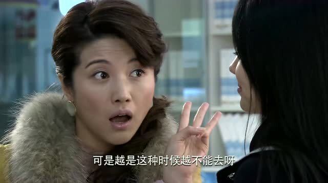 当婚姻成为“诊所”，你准备好了吗？