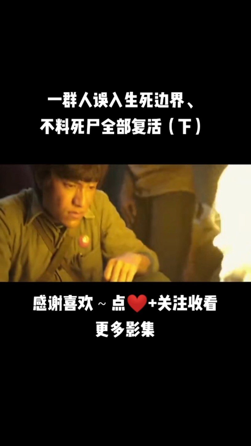 梦回生死边缘，解析梦见死人死了又活了的深层含义