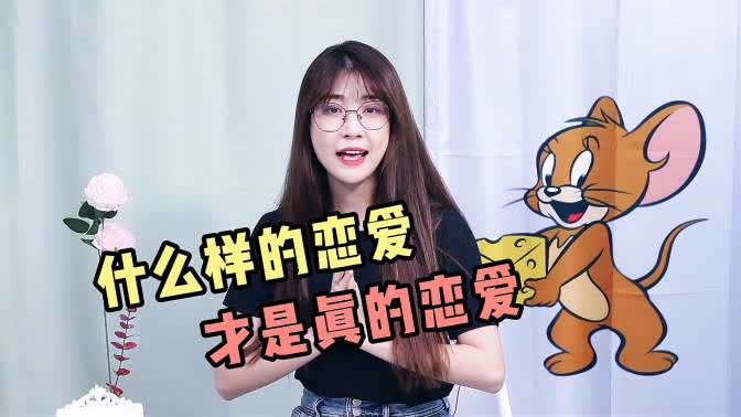 0?fmt=jpg&size=30&h=378&w=672&ppv=1