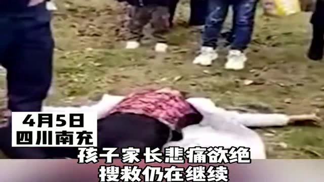 梦见自己的小孩掉进粪坑没救起，深层心理暗示与梦境解析