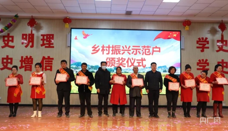 央广网