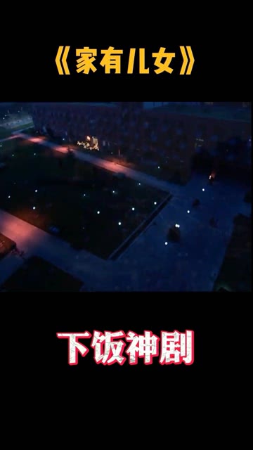 小雨剪辑短视频，小雨剪辑短视频怎么赚钱