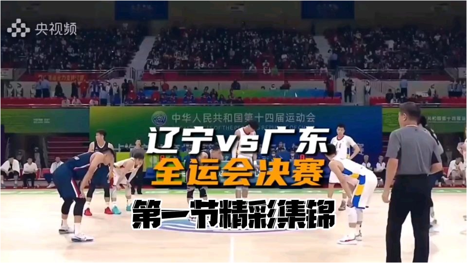 数据来源：CBA官网雷速体育虎扑球迷屋，截止2026年4月25日。
