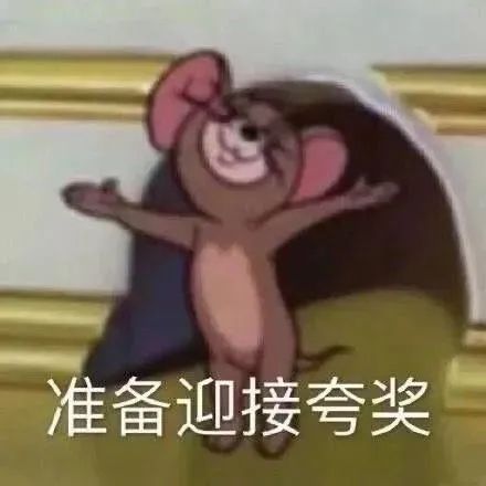 2021,01.29 表情包