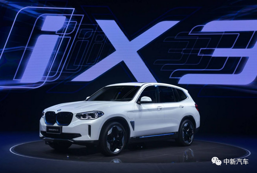 innovative pure electric bmw ix3 is the first to be equipped with bmw s fifth generation power battery daydaynews