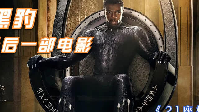 0?fmt=jpg&size=43&h=360&w=640&ppv=1