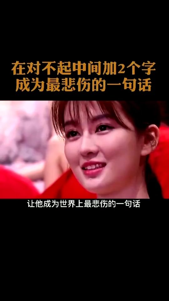 脱口秀好笑的段子两句话，脱口秀搞笑段子台词