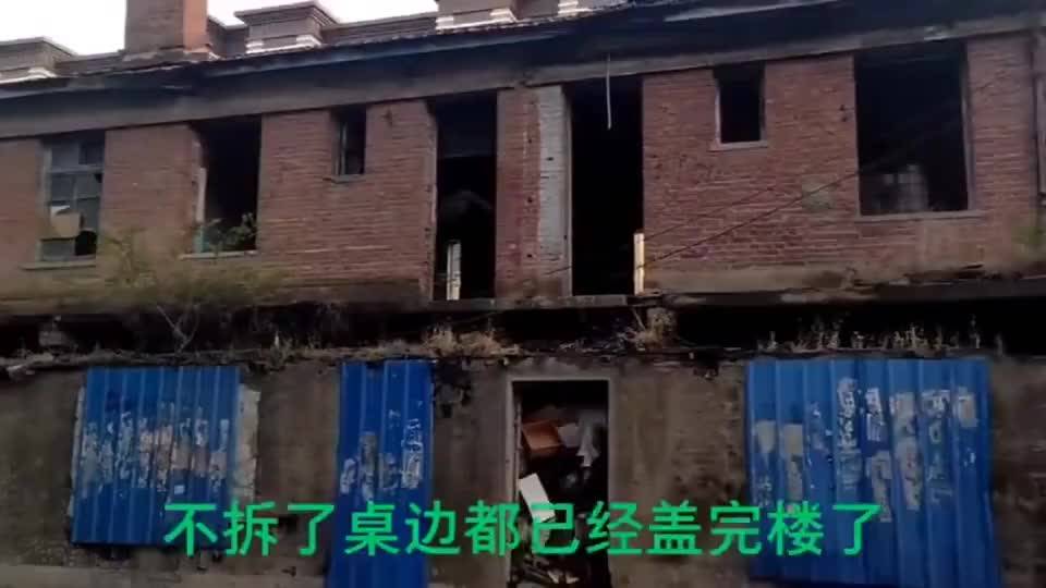 老房第一步不是拆，是先弄懂这俩字！北京旧房拆除费用全公开+避坑实操手册