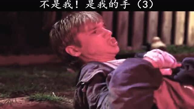 悬疑片剪辑短剧叫什么来着，悬疑片剪辑短剧叫什么来着呢
