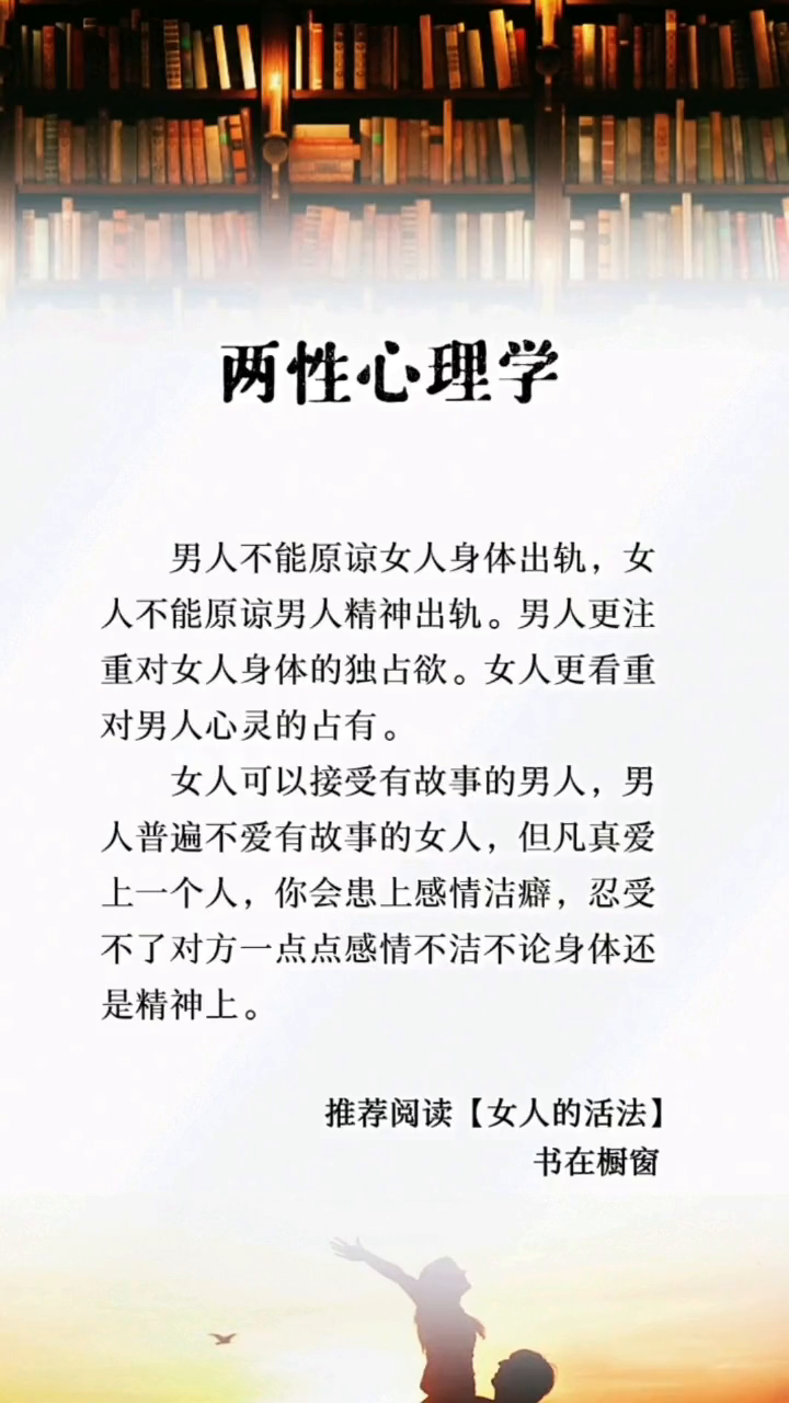 梦境与情感的纠葛，解析前男友频繁出现的梦境及其背后的心理动因