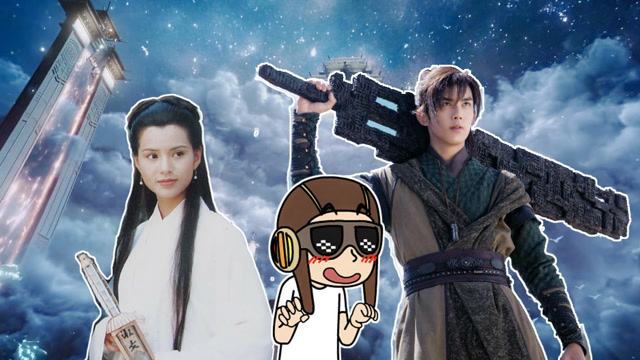 【标题】武侠古典斗破苍穹：废柴退婚三年，归来无敌