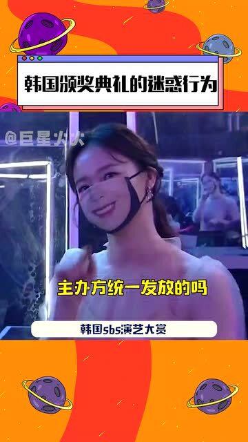 美国恶搞韩国视频下载，美国恶搞韩国视频下载网站
