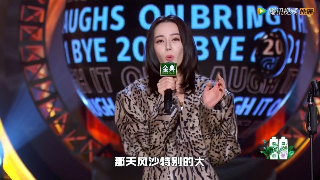 脱口秀关于照相的段子，脱口秀经典段子稿子