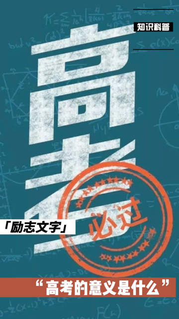 0?fmt=jpg&size=235&h=640&w=360&ppv=1