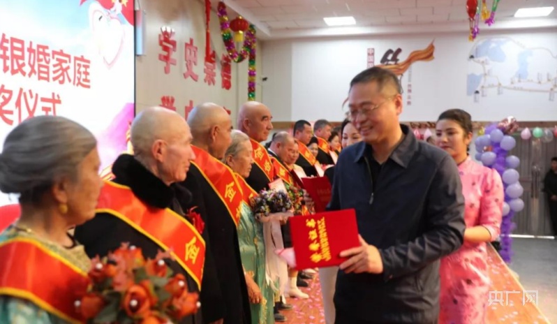 央广网