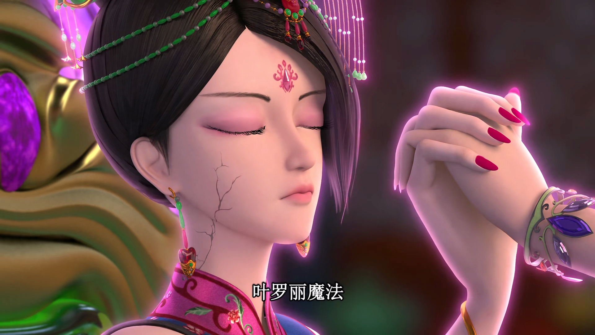 叶罗丽:辛灵仙子无法召唤隐藏之力,她丢失了三样重要的东西