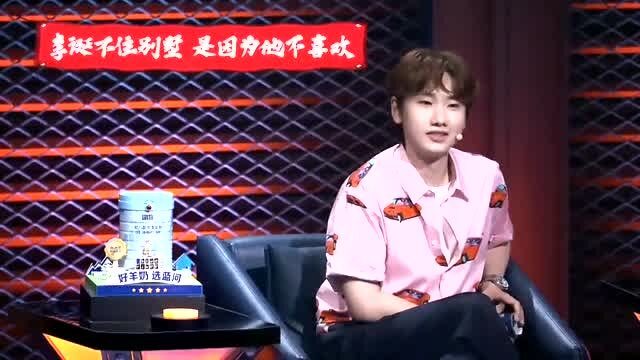 脱口秀rap段子汪苏泷，脱口秀rap段子汪苏泷叫什么