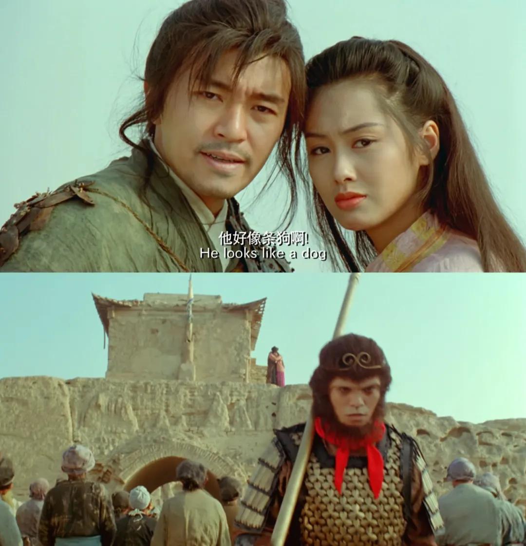 周星驰,经典台词,大话西游