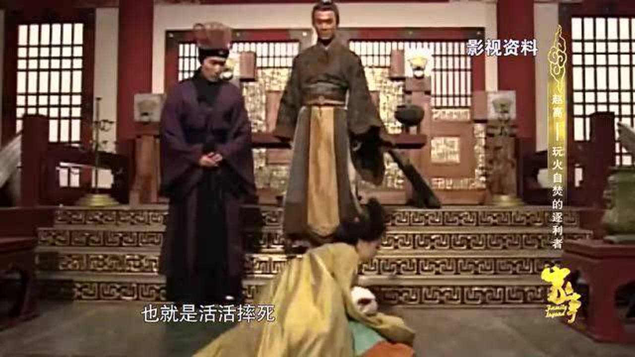 腥什么成语_成语故事简笔画(4)