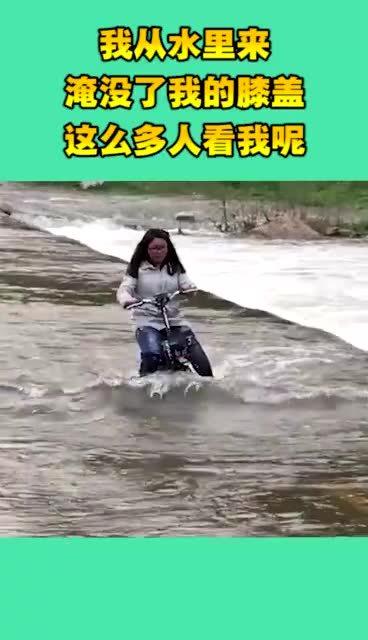 梦境的涟漪，我妈妈梦到我掉水里了