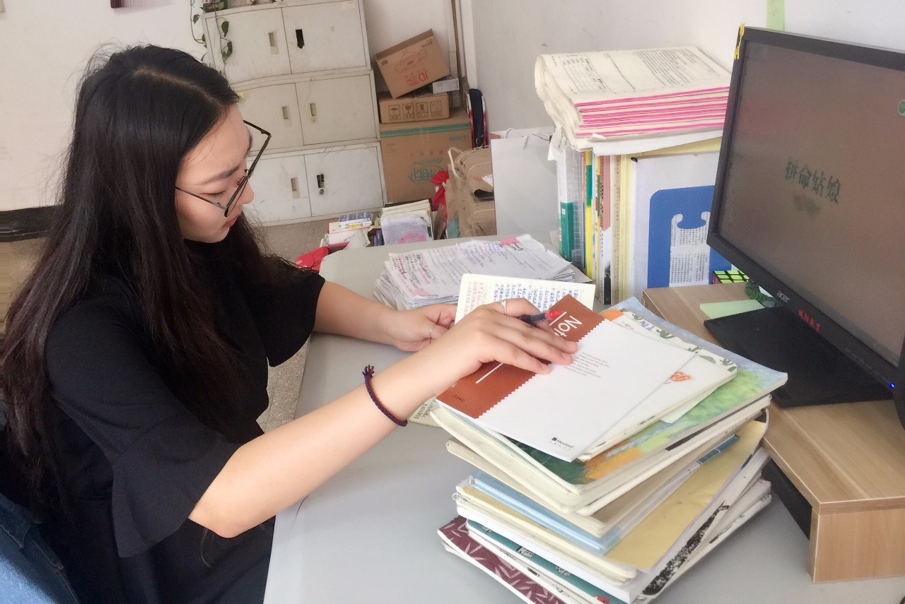 教师,大学生,中小学教师,毕业,国家公务员考试