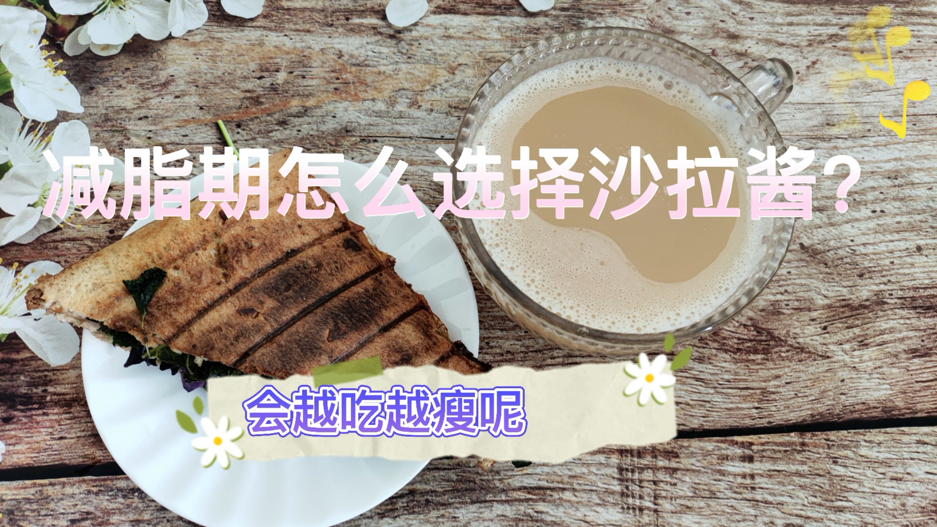 0?fmt=jpg&size=1379&h=2205&w=3920&ppv=1