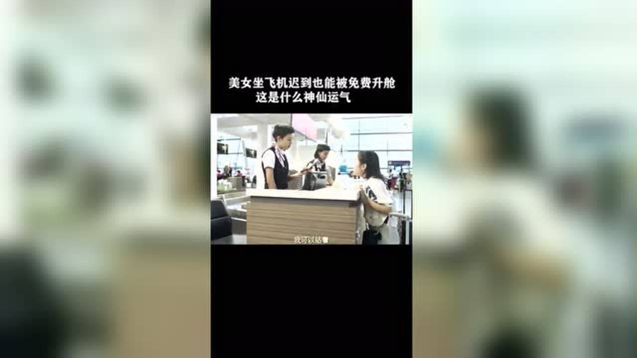 0?fmt=jpg&size=44&h=720&w=1280&ppv=1