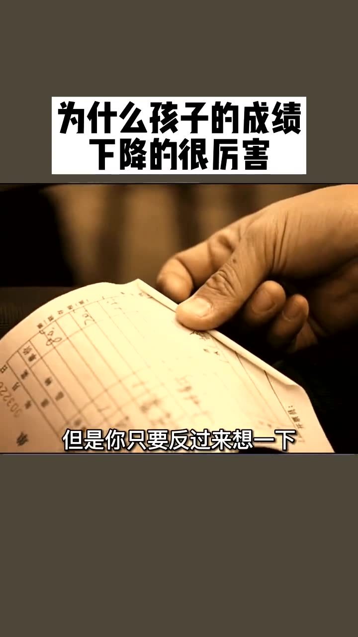 0?fmt=jpg&size=64&h=1280&w=720&ppv=1