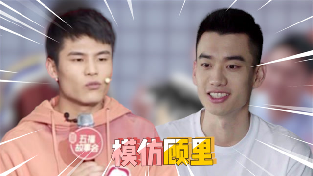 广智脱口秀穷段子，广智脱口秀合集