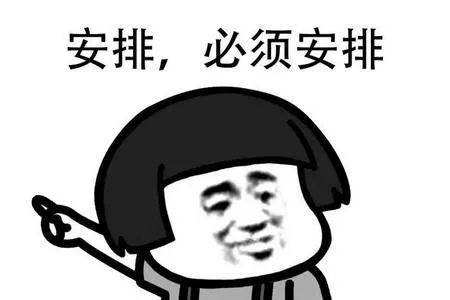 表白,搞笑段子,暗恋,莉莉,生日快乐