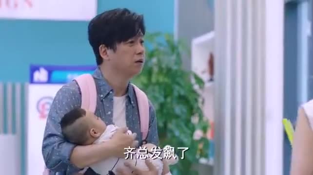 总裁抱孩子，一部短剧的深度解读，总裁抱孩子，短剧深度解析