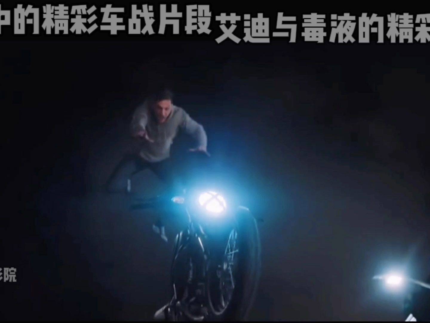 梦境中的智慧，追逐与逃避——解读躲为入，入为出，出为跟，躲过去的深层含义