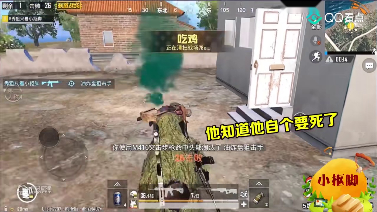 0?fmt=jpg&size=282&h=720&w=1280&ppv=1