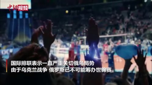 2022年世界杯足球赛（世锦赛通常指世界杯）的决赛于2022年12月18日在卡塔尔的卢赛尔地标体育场举行